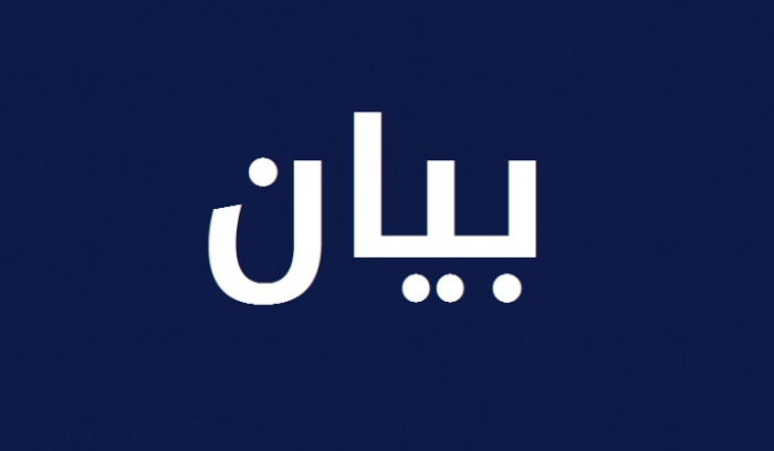 رئيس “THE RIGHT PATH” لقادة العالم: شبعنا تباكيا ونطالبكم بلجنة تحقيق دولية