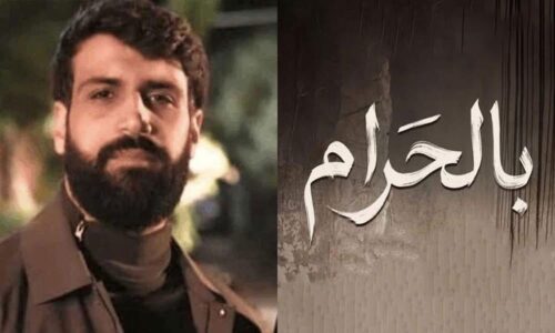 post categories images